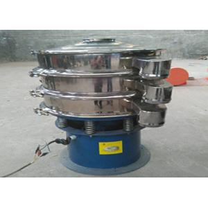 Industry Vibration Screening Machine Rotary Vibration Sieve for Soya Bean Milk