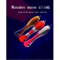 China 3 Colors 20CM/120g Laser Coating Wood Bait Treble Hooks Largemouth Bass Snakehead Popper Wooden Fishing Lure on sale