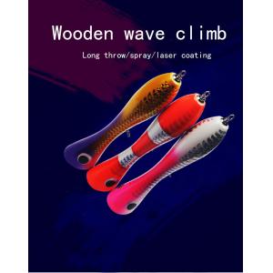 3 Colors 20CM/120g Laser Coating Wood Bait Treble Hooks Largemouth Bass Snakehead Popper Wooden Fishing Lure