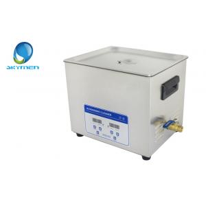 China Skymen Digital Ultrasonic Cleaner 10L Ultrasonic Cleaning Unit supplier