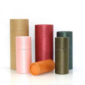 China Multi-size Essential Oil Paper Tube Packaging CMYK Cosmetic Food Paper Packaging Tubes wholesale