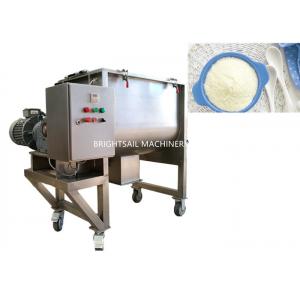 China Dry Grain Grain Powder Machine Powdered Milk Icing Sugar Flour Mixing Stable supplier