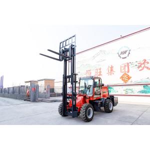 Highly Maneuverable 5000 Lb All Terrain Forklift With Turning Radius Up To 8 Feet