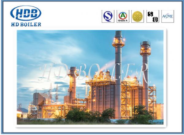 Alloy Customized Heat Recovery Steam Generator For Power Plant With ASME