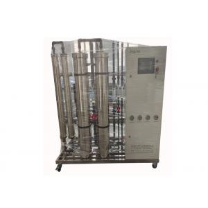 China Pure Water Produced Water Plant RO System Automatic Control 500LPH supplier