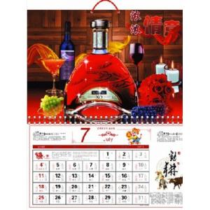 PLASTIC LENTICULAR 3D Effect Pocket Calendar PP PET Lenticular Sheet Printing Services