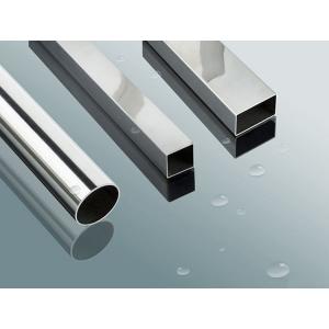 China 304 201 316L Grade Mirror Polished SS Stainless Steel square tube supplier