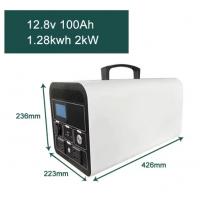 China Mobile Outdoor Power Portable Charging Station 1.28kWh 2kW 12.8V 100Ah Used For Home Road Camping on sale