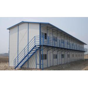 China HEYA cheap prefab portable house for sale supplier