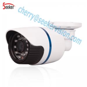 China Shenzhen Factory White Color IR Cut Night Vision Security Digital AHD CCTV Camera 720P IP66 Waterproof supplier