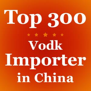 Top 300 Vodka Importer Spirits Import Russian Vodka In China JD Platform