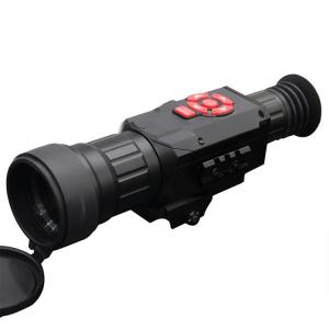 China Waterproof Military Scope Monocular Support Satellite Positioning\ Electronic Compass supplier
