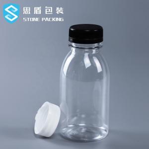 China 350ml 250ml Screw Top PET Plastic Bottles 134mm Height supplier