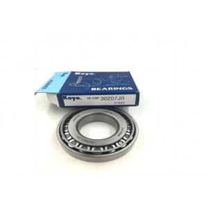 China 30207JR special taper roller bearing auto bearing 35*72*18.25mm supplier