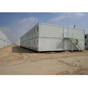 Water Resistance Flat Pack Container House , Flat Pack Shipping Container Homes