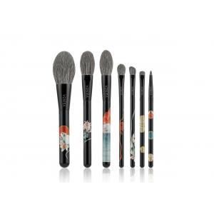 Vonira Beauty Festival Basic 7 Pieces Makeup Brushes Collection Gift Set de Brochas de Maquillaje Profesional OEM ODM