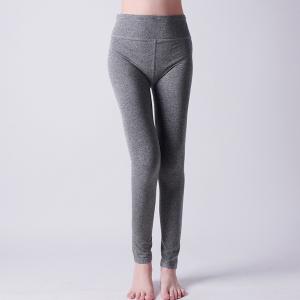 China Women’s workout pants with high-rise, hot  skinny  leggings for Jogger lady, body shaper ,   Xll020 supplier