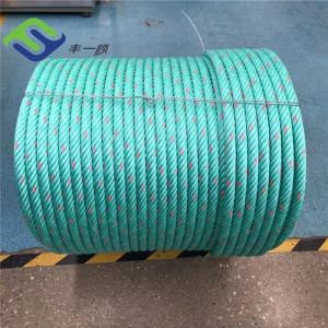 6 Strand Pp Danline Combination Rope Reinforced For Marine Rope Fishing Rope