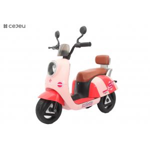 Electric Motorcycle Toy,Car Kids Electric Can Ride on Electric Car Can Sit on Electric Car