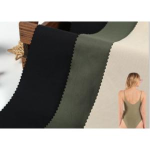 High Elasticity Polyester Spandex Fabric For Fitness Yoga Bra