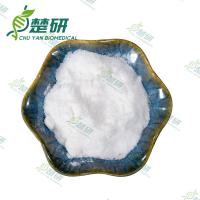 China Methenolone Acetate CAS 434-05-9 White Powder Intermediates & Fine Chemicals on sale
