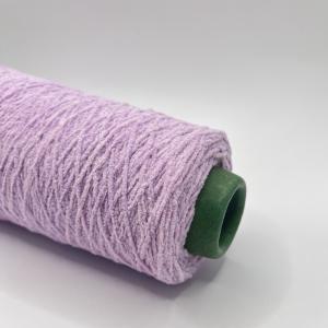 China Custom 100% Polyester Sand Yarn Soft Fluffy Chenille Yarn Blanket For Handmade Thick Yarn supplier
