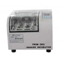 China Benchtop Orbital Shaking Incubators Thermostat Incubator With Shaker on sale