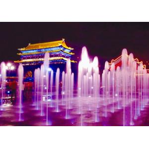 AAA Dancing Fountain Nozzles Small Air Mixed Trumpet Fountain Jet