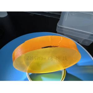 Customized Size Laser Optical Yellow Sapphire Crystal For Laser Rods