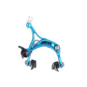 Dual Pivot Caliper Brake , Downhill Mountain Bike Parts With Forged Arms