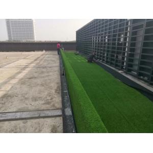 China Garden Lawn Grass Carpet , Artificial Grass Carpet Roll PVC Material supplier