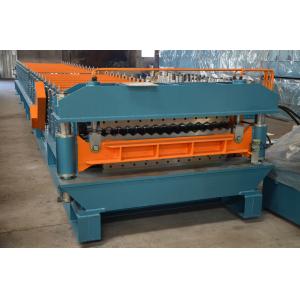 China 13KW Sheet Metal Roof Panel Roll Forming Machine CNC Servo supplier