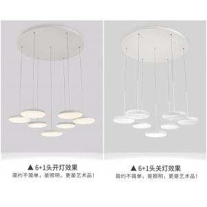 Mang LED Light Dulb  12W Pendant  Lightings  And Handelier  Three Color Temperature