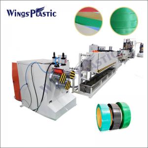China Plastic Pet Pp Strapping Band Extrusion Line Pet Packing Belt Making Machine supplier