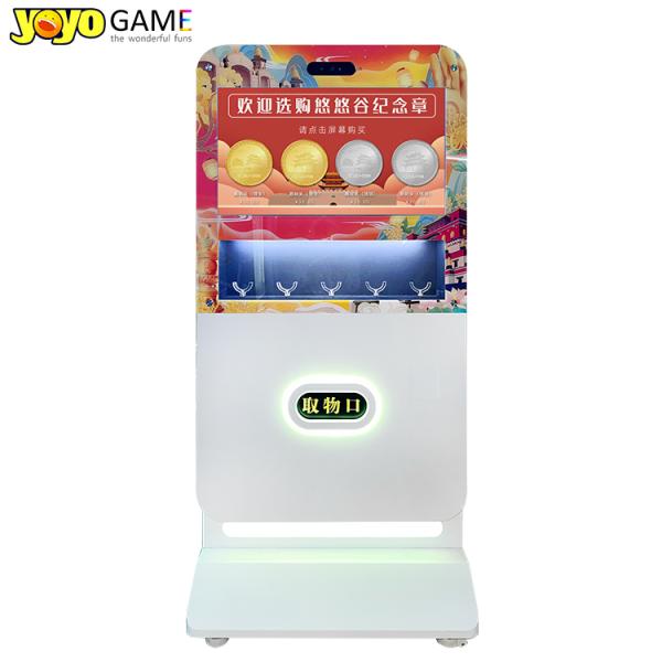 China 32 Inch Touch Screen Medal Vending Machine with 300-600 pcs Capacity and AC 110-240V Voltage for Souvenir Coins wholesale