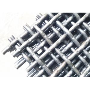 China Spring Wire 65Mn Quarry Self Cleaning Screen Mesh For Vibrating Screen Equipment supplier