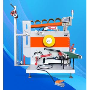1.2mm Strapping Band Winding Machine Automatic Packing / Winding For Packaging Industry