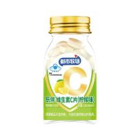 China Dietary Routine Vitamin C Tablets Store In Cool Dry Place on sale