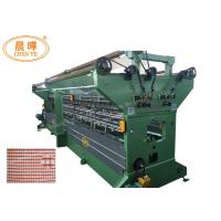 China Knotless Grid Net Fishing Net Fishing Net Making Machine One Year Warranty on sale