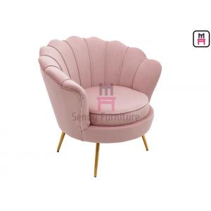 China Velvet Single Sofa Chair Pink Color Flower Shape Solid Structure With Armrest supplier
