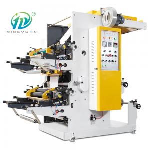China Automatic Flexo Printing Machine Maximum Printing Width 760mm supplier