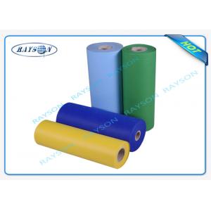 China European Standard Non Toxic Pp Spunbond Non Woven Fabric For Home Textile supplier