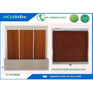 China Swamp Cooler Replacement Pads With Aluminum Frame For Poultry House Warehouse supplier