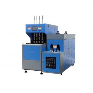 2000BPH - 2500BPH Injection Stretch Blow Molding Machine PET Bottle Making