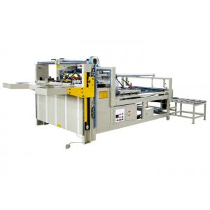 Low Noise Carton Folding Gluing Machine , Stable Operation Semi Automatic Gluer