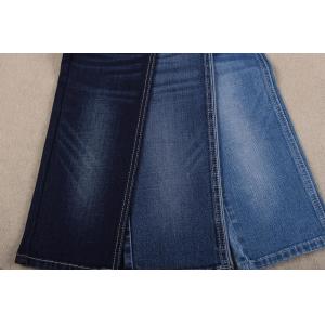 Cotton Polyester Viscose Spandex Denim Fabric 58/59" Dark Blue