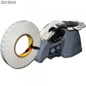 Electric masking tape dispenser design crepe tape cutting machine ZCUT-870
