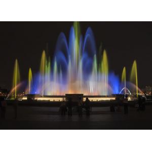 China Digital Controlled Programmable Water Fountain With Lights CE/RoSH Certificated supplier