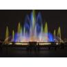 China Digital Controlled Programmable Water Fountain With Lights CE/RoSH Certificated wholesale