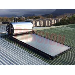 China Washing / Sun Energy Solar Geysers , Flat Plate Solar Water Heater For Bathroom Heating supplier
